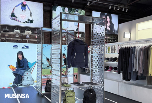 무신사 브랜드 매든과 탄산마그네슘 협업 컬렉션 단독 발매