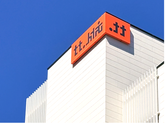 TT SEOUL ‘교육·실무·채용·고객사 제안’ 하나로 묶은 통합 브랜딩 선순환 모델 구축