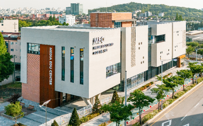 경기도교육청미디어교육센터 전경 / 경기도교육청