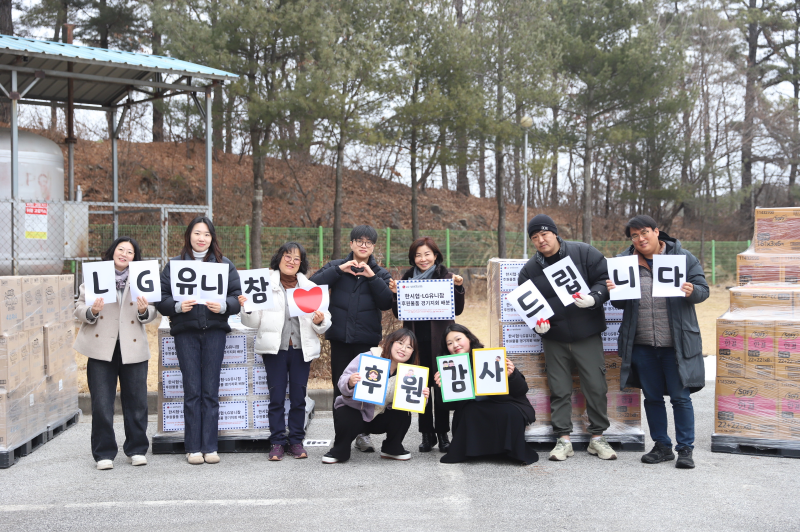 LG유니참 '쉐어 패드' 캠페인, 누적 기부 1000만장 돌파