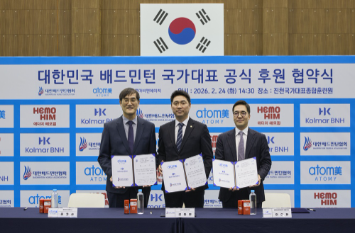 콜마비앤에이치·애터미, 배드민턴 국가대표팀 후원 협약