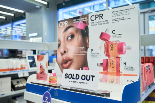앳홈 톰 CPR 세럼 출시 당일 준비 물량 소진