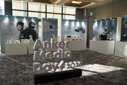 앤커 코리아, '미디어 데이 2026' 개최…AI 기반 신제품 대거 공개