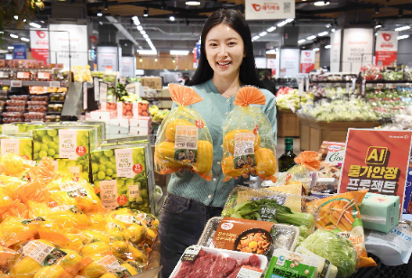 홈플러스, 'AI 물가안정 프로젝트' 진행…봄 장보기 품목 최대 반값 할인