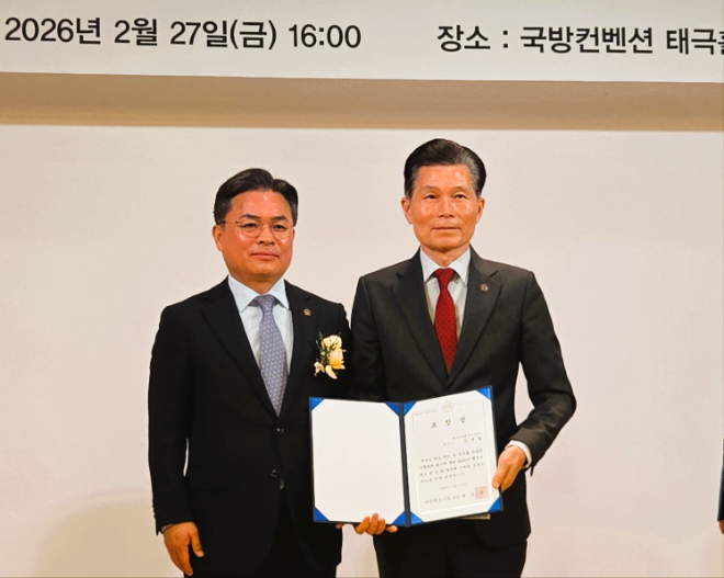 김영일 행정사, 대한행정사회를 빛낸 ‘우수행정사’ 선정