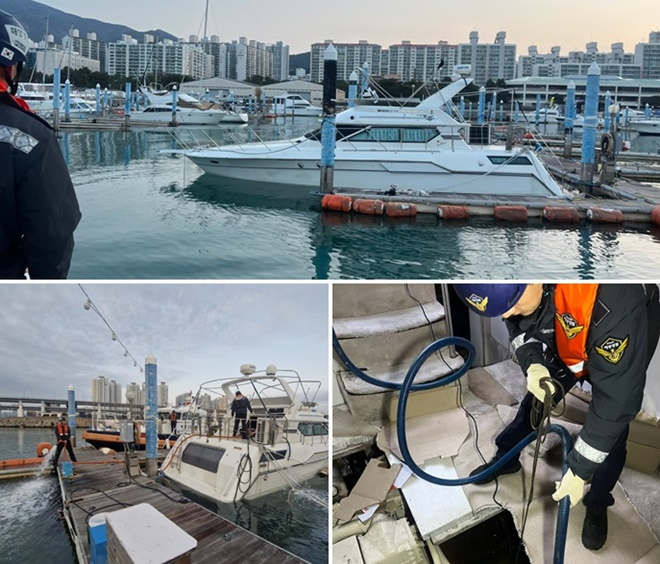 (사진제공=부산해경)