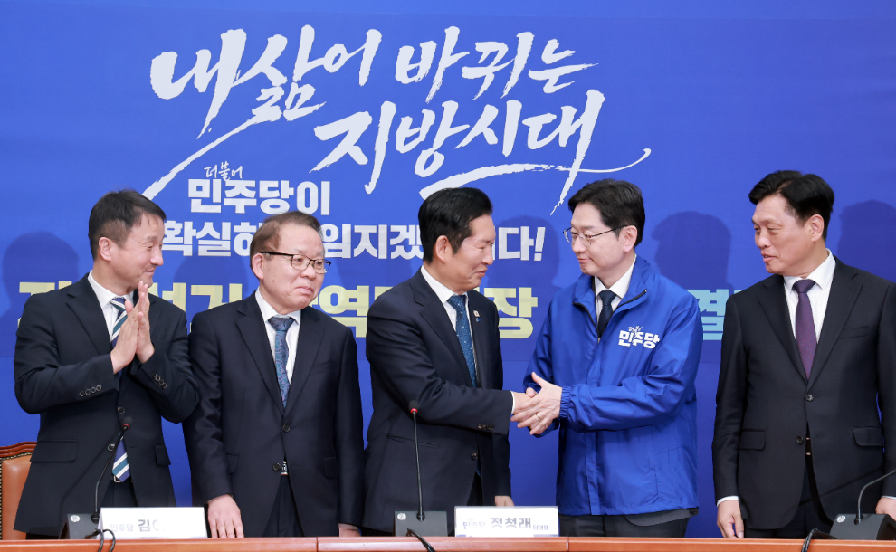 민주당 경남지사 후보로 결정된 김경수 지방시대위원장(사진=연합뉴스)