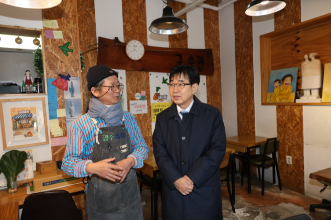 소진공, 광주지역 골목상권 '희망 ON 소통 간담회' 개최