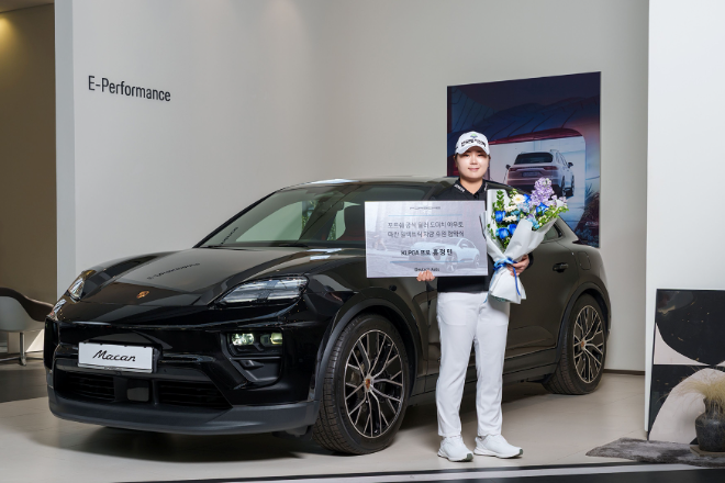 도이치 아우토, KLPGA 홍정민 프로 차량 후원 협약 체결