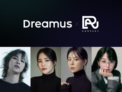 드림어스컴퍼니, 빅뱅 대성 소속사 알앤디컴퍼니에 전략적 투자