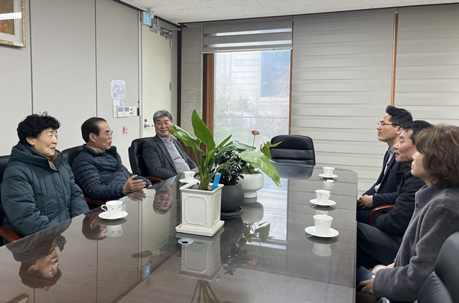 (사진제공=고양보호관찰소)