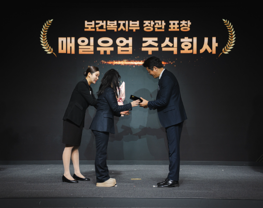 매일유업, '건강친화기업' 인증…보건복지부 장관 표창