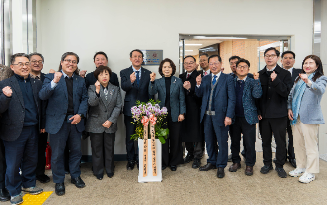 동덕여대·제주대, 공유캠퍼스 현판식 개최