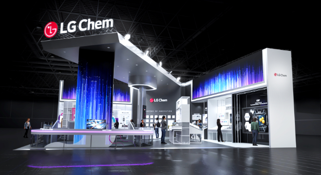 LG화학, 인터배터리 2026서 배터리 안전 소재 공개