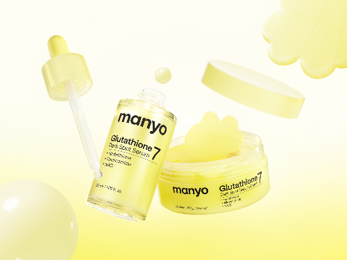 마녀공장 글루타치온 7 다크스팟 라인 행사 초기 준비 물량 소진