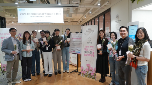 유한킴벌리, 세계여성의날 맞아 전사 캠페인 진행