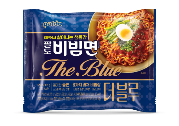 팔도, '팔도비빔면 더 블루' 출시