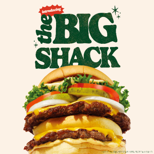 쉐이크쉑, 시즌 한정 신메뉴 '빅 쉑' 출시