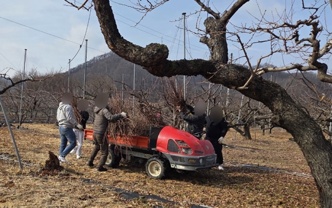 (사진제공=안동보호관찰소)