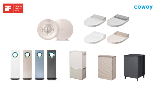 코웨이, 'iF 디자인 어워드'에서 8개 제품 본상 수상