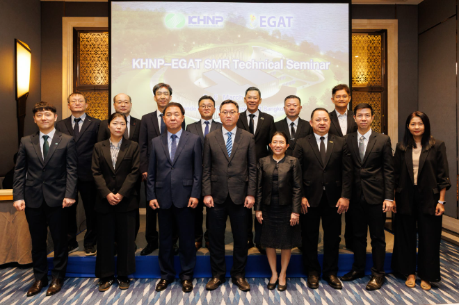 한수원, 방콕서 ʻ한수원-태국 EGAT SMR 기술 세미나ʼ 개최