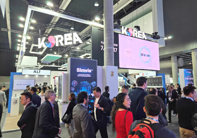 코트라 "MWC 통합한국관 참가 기업, 2억 2700만 달러 규모 수출 상담"