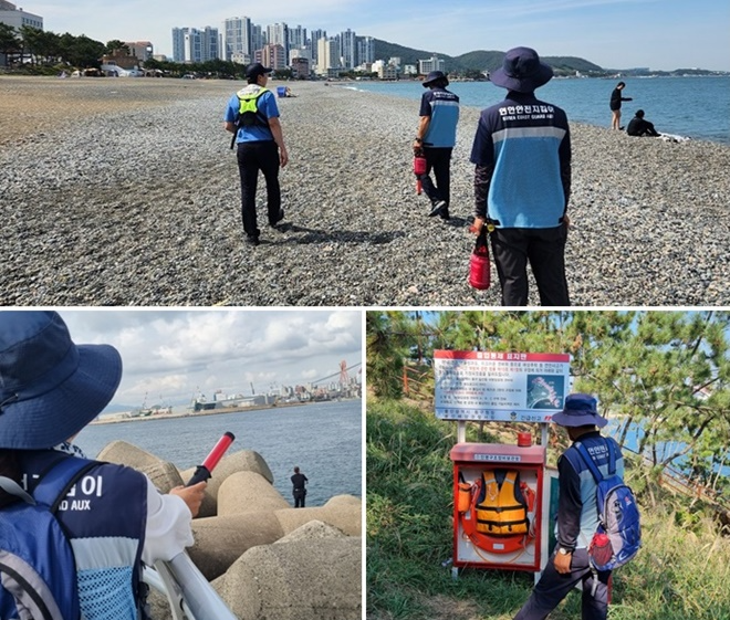 연안안전지킴이 활동 모습.(제공=울산해양경찰서)