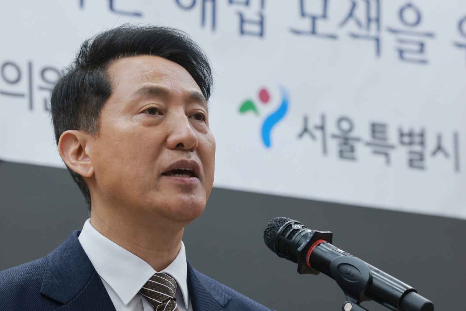 오세훈 서울시장이 6일 국회 의원회관에서 국민의힘 권영세 의원과 서울시가 연 용산국제업무지구 관련 정책 토론회에 참석해 개회사하고 있다. 사진=연합뉴스