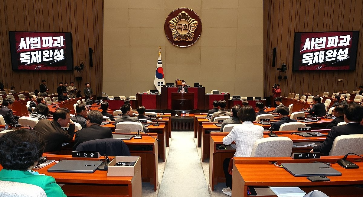 의원총회, 발언하는 송언석 원내대표(사진=연합뉴스)