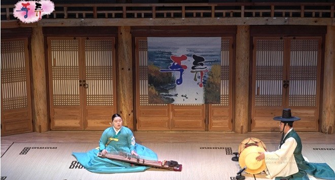 아이넷방송 국악 프로그램 '풍류'.(제공=아이넷방송)