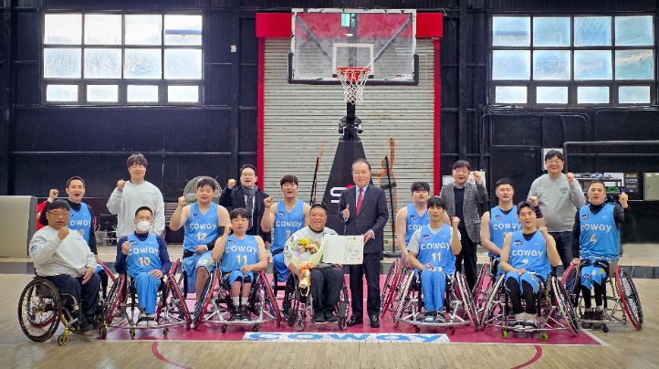 코웨이, 휠체어농구단 운영 공로로 문화체육관광부 장관 표창 수상