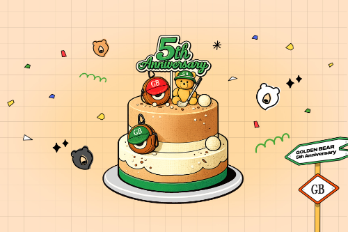 골든베어, 골프 성수기 맞아 5주년 프로모션 진행
