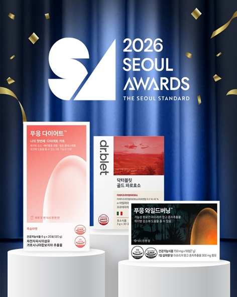 닥터블릿헬스케어, '2026 서울어워드'에서 3개 제품 동시 선정