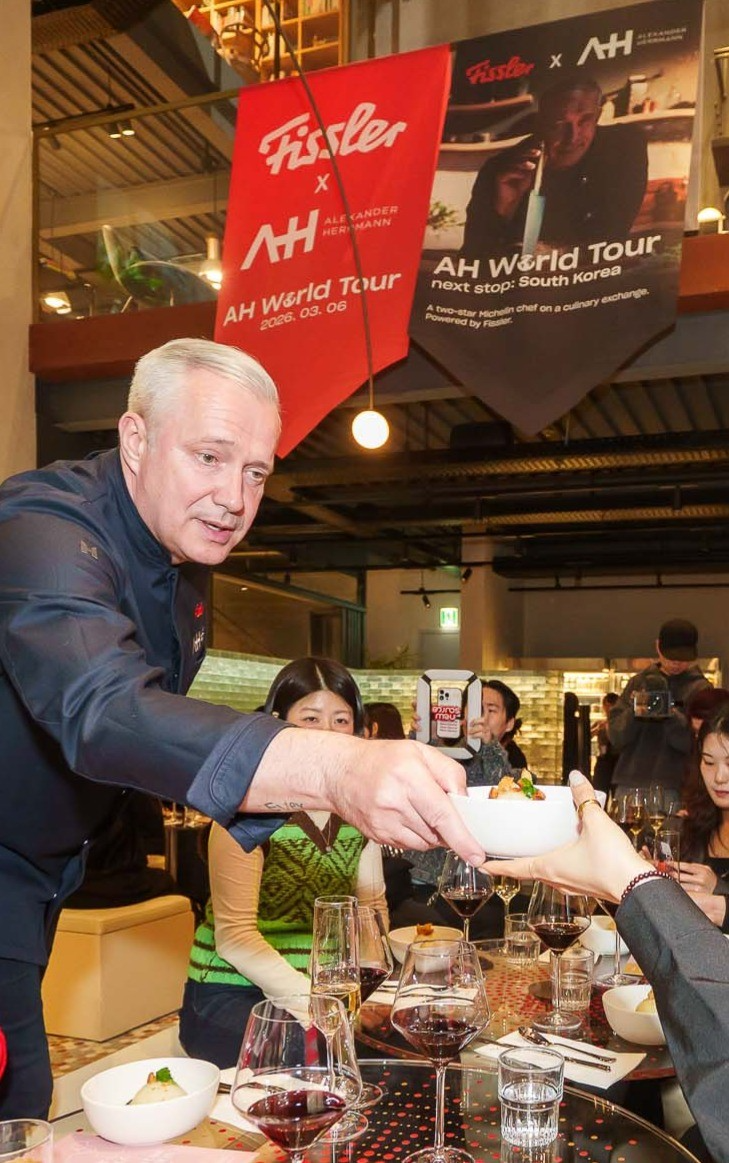 휘슬러코리아, 독일 미쉐린 2스타 셰프 알렉산더 허먼 초청 디너 성료