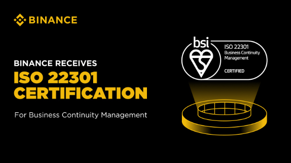 바이낸스, 비즈니스 연속성 관리 국제표준 'ISO 22301' 인증 획득