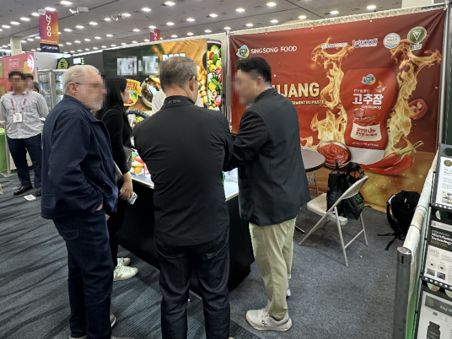 신송식품 애너하임 국제자연식품박람회 2026참가 현장 전경.(사진=신송식품)