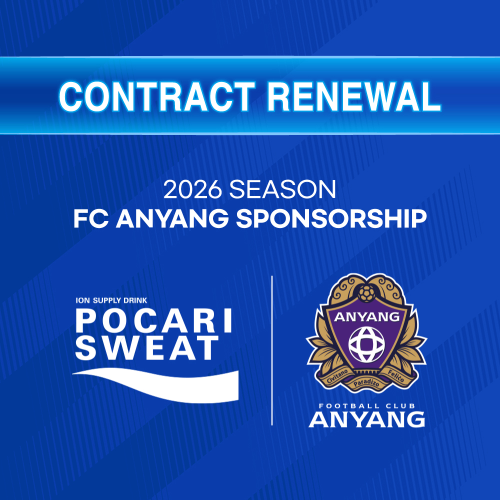 동아오츠카, FC안양 공식 후원 3년 연장