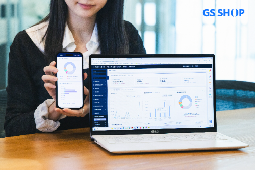 GS샵, 협력사 시스템 'GS샵 파트너스' 전면 개편