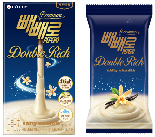 롯데웰푸드 빼빼로 브랜드 첫 프리미엄 라인 신제품 출시