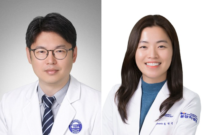 분당차병원 전홍재·김정선 교수팀, 간세포암 환자 니볼루맙-이필리무밥 병용 치료효과 입증