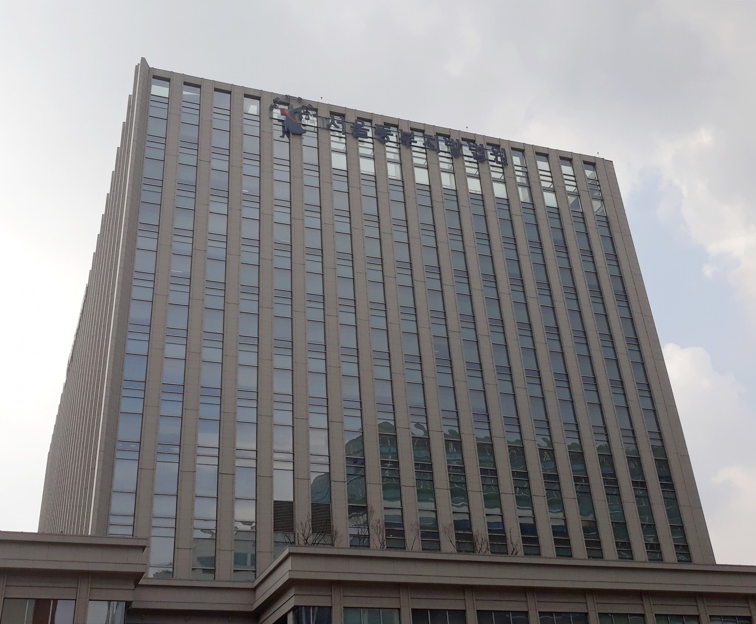 서울동부지방법원 전경.(사진=연합뉴스)