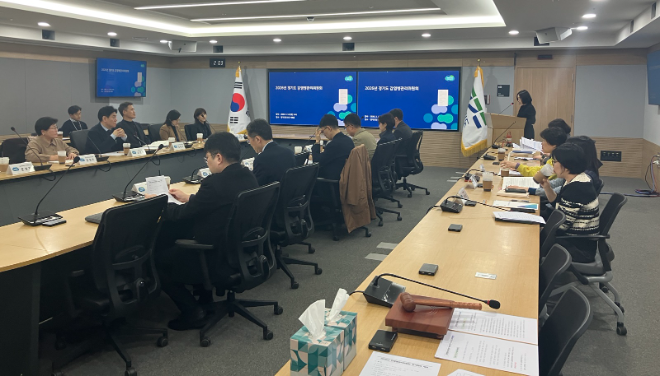 감염병관리위원회 정기회의 / 경기도