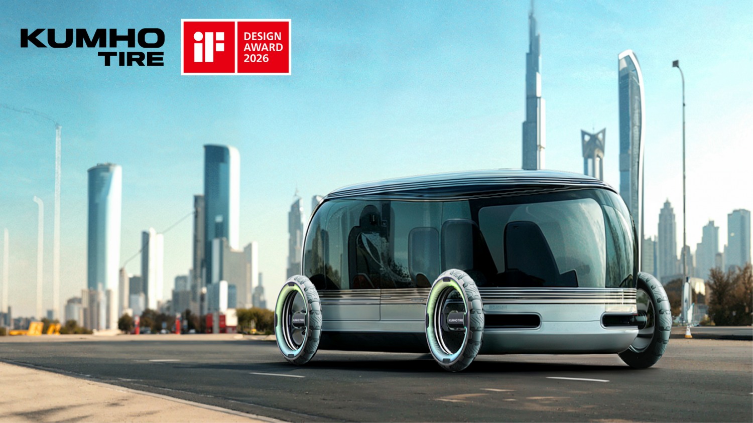 금호타이어, 독일 iF 디자인 어워드 본상 수상