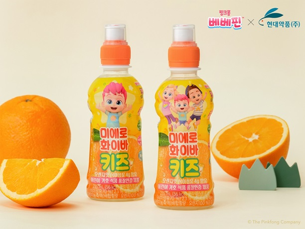현대약품, '미에로화이바 키즈 X 베베핀' 콜라보 에디션 출시