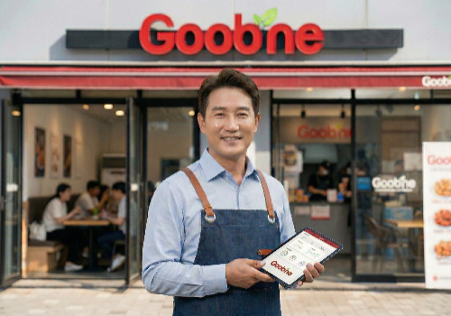 굽네치킨, 가맹점 소통 플랫폼 '소통의 방' 운영…현장 의견 200여 건 접수