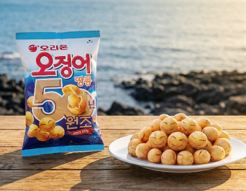 오리온, '오징어땅콩' 출시 50주년 맞아 패키지 리뉴얼