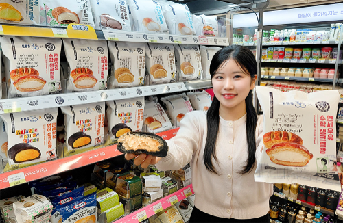 CU, EBS·연세유업과 협업한 '연세우유 EBS 생크림빵' 출시