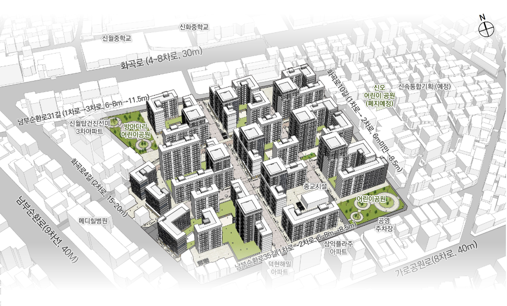 양천구 신월5동 77번지 일대 공공재개발 조감도.(사진=LH)
