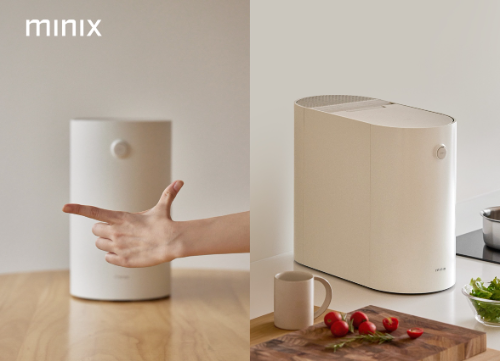 앳홈 미닉스, 음식물처리기 겨울 매출 전년比 169% 증가