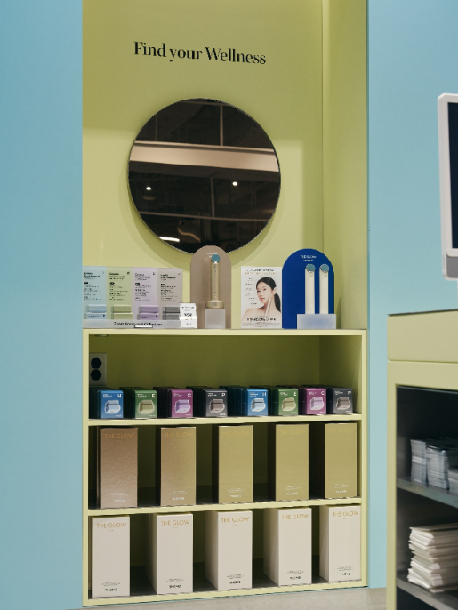 톰 '더글로우', 더현대 서울 '더 웰니스 하우스' 입점